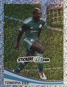 Sticker Djibril Cissé - Superleague Ελλάδα 2010-2011 - Panini