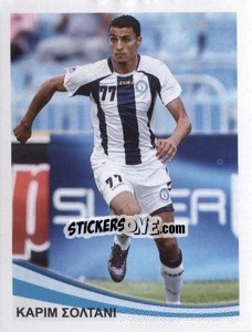 Sticker Figurina 423 - Superleague Ελλάδα 2010-2011 - Panini