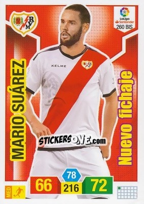Sticker Mario Suárez - Liga Santander 2018-2019. Adrenalyn XL n. 260bis - Panini