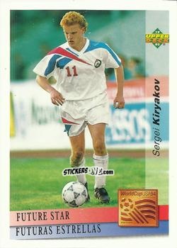 Sticker Sergei Kiryakov - World Cup USA 1994. Preview Italian/Spanish n. 124 - Upper Deck