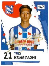 Figurina Yuki Kobayashi - Eredivisie 2018-2019 n. 147 - Ah
