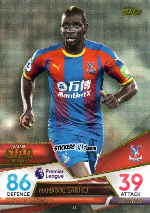 Sticker Mamadou Sakho - English Premier League 2018-2019. Match Attax Ultimate n. 31 - Topps