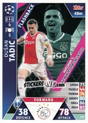 Sticker Dušan Tadic - UEFA Champions League 2018-2019. Match Attax. Road to Madrid 19 - Topps