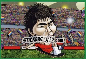 Sticker Kim Dong-jin - AFRIKA 2010 n. 56 - One2play