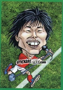 Figurina Park Ji-sung - AFRIKA 2010 n. 57 - One2play