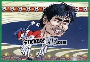 Sticker Seol Ki-hyeon