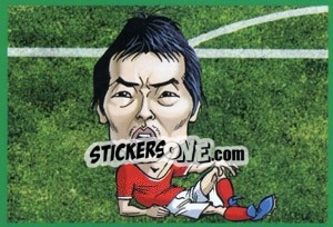 Sticker Lee Dong-gook