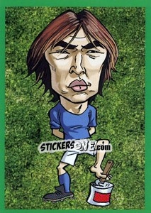 Sticker Shunsuke Nakamura - AFRIKA 2010 n. 180 - One2play