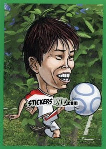 Sticker Hong Yong-jo - AFRIKA 2010 n. 238 - One2play