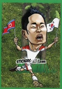 Sticker Jong Tae-se - AFRIKA 2010 n. 239 - One2play