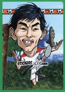 Sticker Ahn Young-hak - AFRIKA 2010 n. 240 - One2play