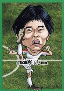 Sticker Ji Yun-nam