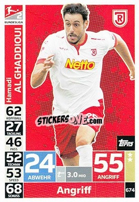 Sticker Hamadi Al Ghaddioui - German Fussball Bundesliga 2018-2019. Match Attax Extra - Topps