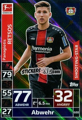 Figurina Panagiotis Retsos - German Fussball Bundesliga 2018-2019. Match Attax Extra - Topps