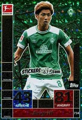 Sticker Yuya Osako - German Fussball Bundesliga 2018-2019. Match Attax Extra n. 734 - Topps