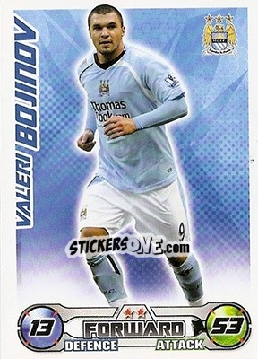 Figurina Valeri Bojinov - English Premier League 2008-2009. Match Attax - Topps