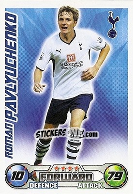 Sticker Roman Pavluchenko - English Premier League 2008-2009. Match Attax - Topps