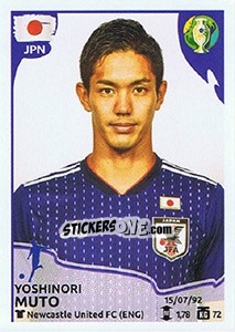 Figurina Yoshinori Muto - CONMEBOL Copa América Brasil 2019 - Panini