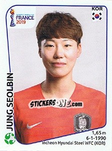 Sticker Jung Seolbin