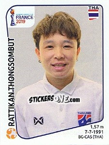 Sticker Rattikan Thongsombut