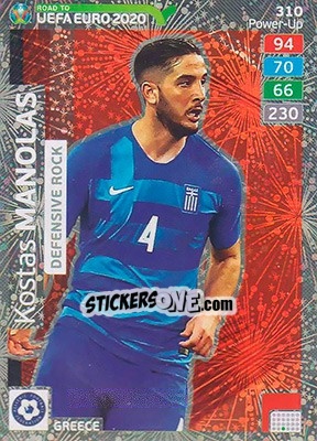 Sticker Kostas Manolas - Road to UEFA Euro 2020. Adrenalyn XL n. 310 - Panini
