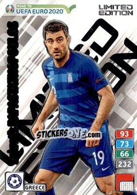 Figurina Sokratis Papastathopoulos - Road to UEFA Euro 2020. Adrenalyn XL - Panini