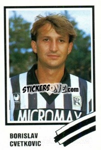 Cromo Borislav Cvetkovic