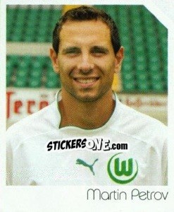 Sticker Martin Petrov