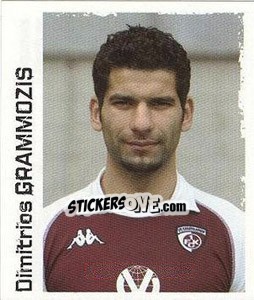 Sticker Dimitrios Grammozis - German Football Bundesliga 2004-2005 - Panini