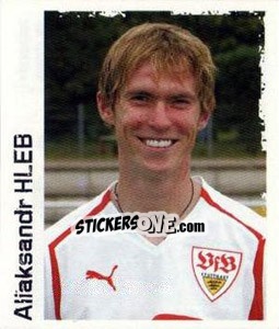 Figurina Alexander Hleb