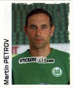 Sticker Martin Petrov - German Football Bundesliga 2004-2005 - Panini