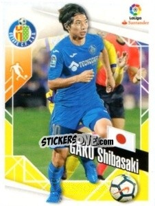 Sticker Gaku Shibasaki - Liga 2017-2018. South America - Panini