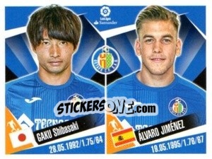 Sticker Gaku Shibasaki / Alvaro Jimenez - Liga 2017-2018. South America - Panini