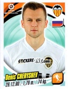 Sticker Denis Cheryshev - Liga 2018-2019. South America - Panini