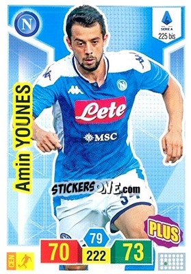 Sticker Amin Younes - Calciatori 2019-2020. Adrenalyn XL n. 225bis - Panini