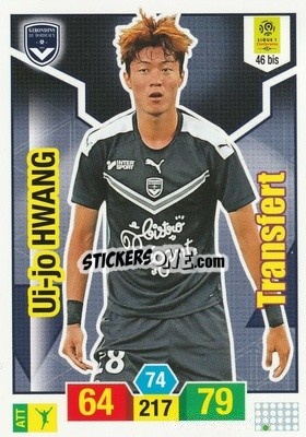 Sticker Ui-Jo Hwang - FOOT 2019-2020. Adrenalyn XL n. 46bis - Panini