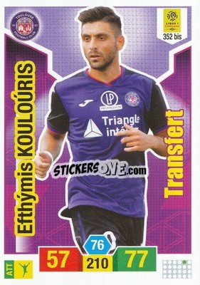 Sticker Efthýmis Kouloúris - FOOT 2019-2020. Adrenalyn XL n. 352bis - Panini