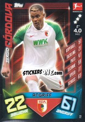 Figurina Sergio Cordova - German Fussball Bundesliga 2019-2020. Match Attax - Topps