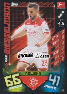Sticker Niko Giesselmann - German Fussball Bundesliga 2019-2020. Match Attax - Topps