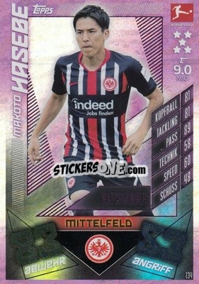 Sticker Makoto Hasebe - German Fussball Bundesliga 2019-2020. Match Attax n. 134 - Topps