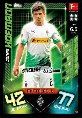 Sticker Jonas Hofmann - German Fussball Bundesliga 2019-2020. Match Attax n. 254 - Topps