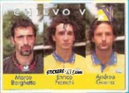 Sticker Marco Borghetto / Enrico Franchi / Andrea Guerra - Calcio Flash 1996 n. 341 - Euroflash