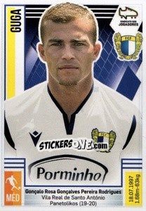 Sticker Guga - Futebol 2019-2020 n. 112 - Panini
