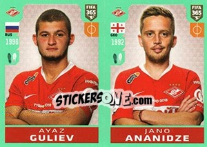 Sticker Ayaz Guliev / Jano Ananidze