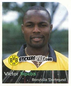 Figurina Victor Ikpeba - German Football Bundesliga 1999-2000 - Panini