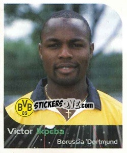 Sticker Victor Ikpeba - German Football Bundesliga 1999-2000 n. 109 - Panini