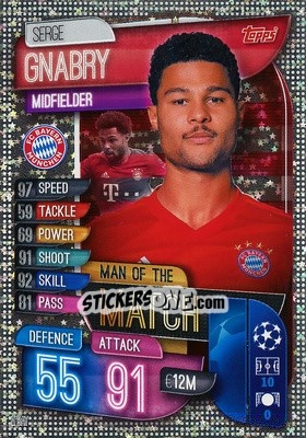 Figurina Serge Gnabry