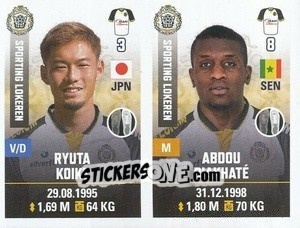 Sticker Ryuta Koike / Abdou Diakhaté