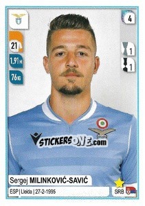 Figurina Sergej Milinkovic-Savic