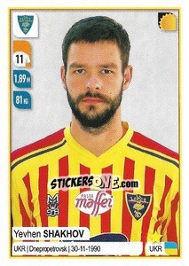 Figurina Yevhen Shakhov - Calciatori 2019-2020 - Panini